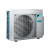 Daikin 4MXM68A Multi klíma kültéri egység (max. 4 beltéri egységhez)